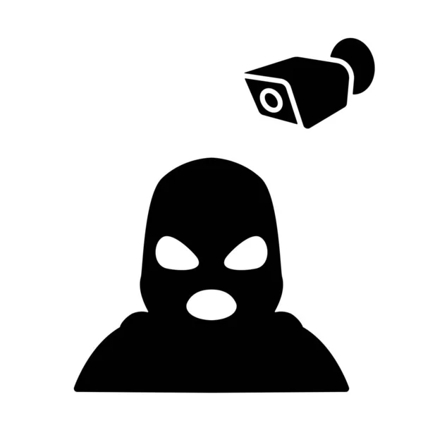 Cctv bewakingscamera kijken teken pictogram — Stockvector