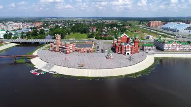 Yoshkar-Ola, Mari El, Rosja. Wybrzeże Brugii - nagrania dronów — Wideo stockowe