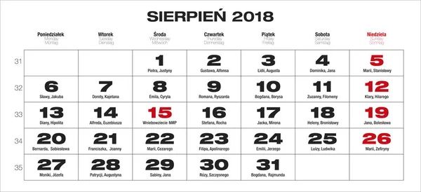 Polski kalendarz do 2018 — Wektor stockowy