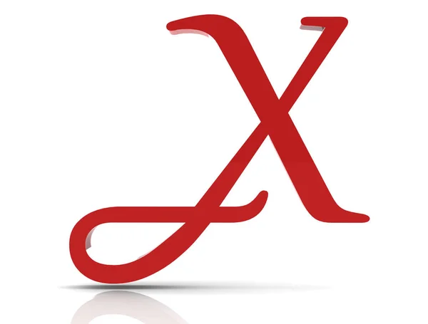 3d shiny red letter collection - x — Stock Photo, Image