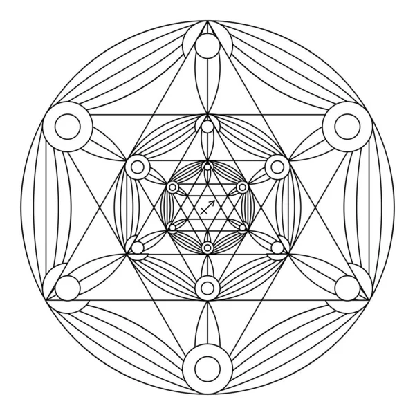 Coloring book of sacred geometry. Mandala of zodiac sign of Sagittarius — Stock Vector