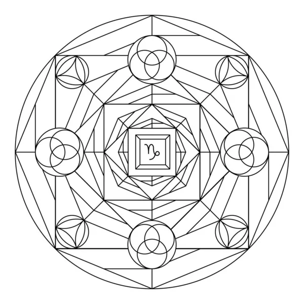 Kolorowanka świętej geometrii. Mandala znaku zodiaku Koziorożca — Wektor stockowy