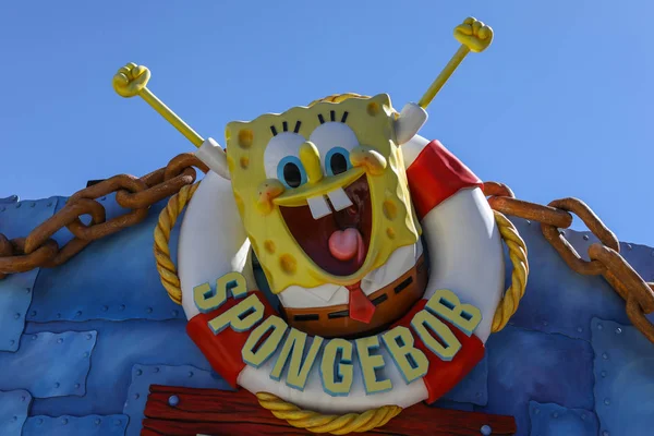 Spongebob square pants — Stock Photo, Image