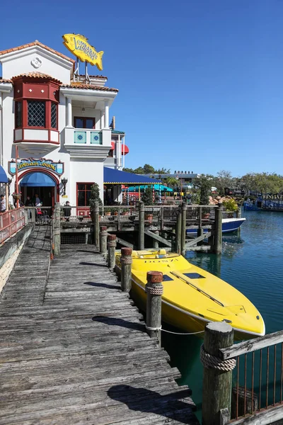 Lagoa azul universal — Fotografia de Stock