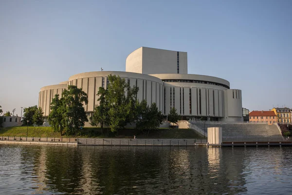 Opera nova Bydgoszcz