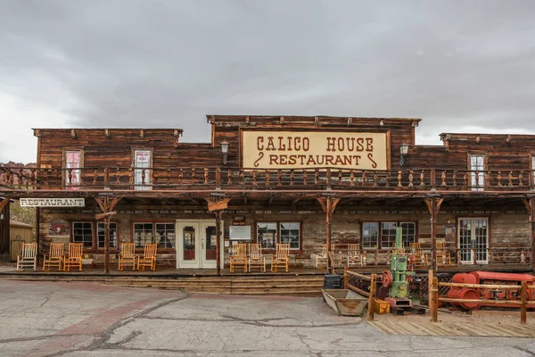 Calico Ghost Town California — Foto de Stock