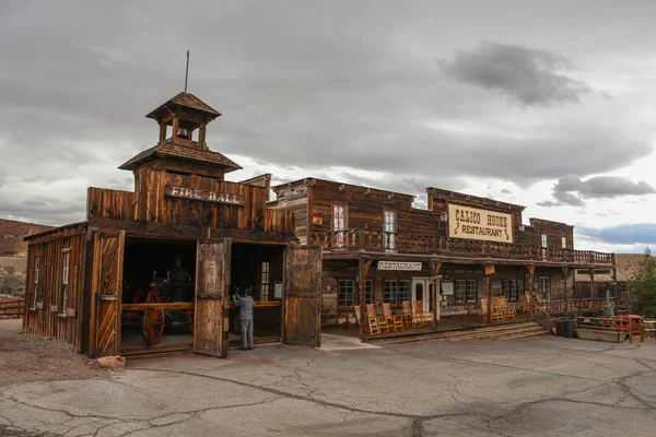 Kaliforniya'da alaca hayalet şehir