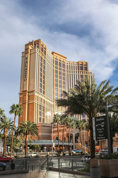 拉斯维加斯 2018 宫酒店和赌场在21 2018 在拉斯维加斯 内华达州 — 图库照片