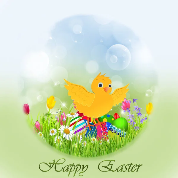 Happy Easter card . — Stock Vector