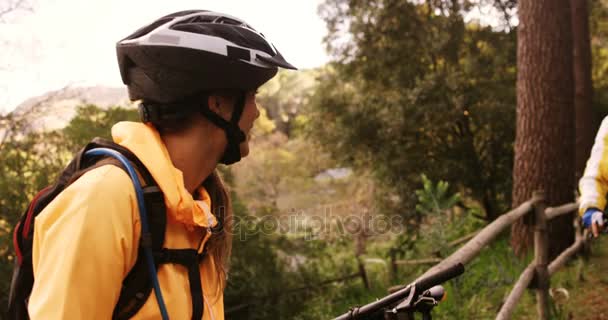 산악 자전거 몇 복용 휴식 — 비디오