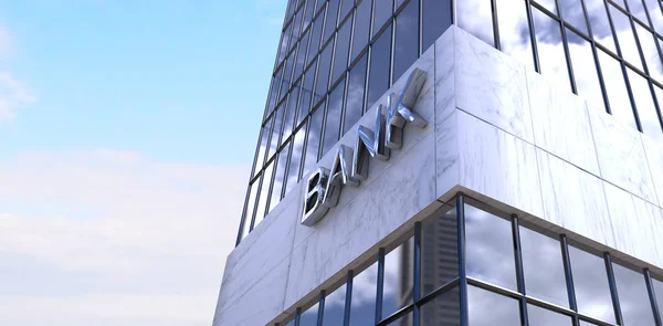 Bank building against view of blue sky — Stock Photo, Image