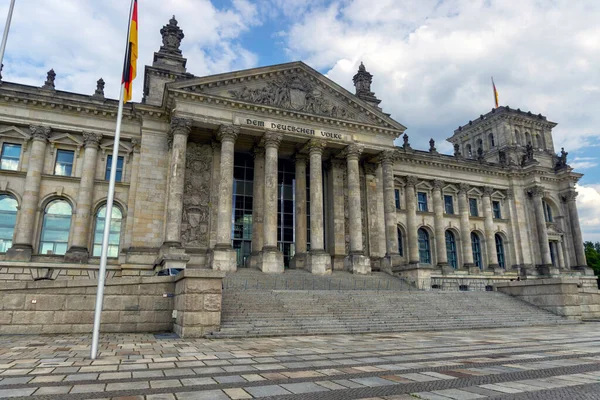 Edifício Reichstag em Berlim — Fotografia de Stock