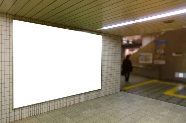 Panneau Publicitaire Vierge Grande Vitrine Boîte Lumière Sur Mur Aéroport — Photo