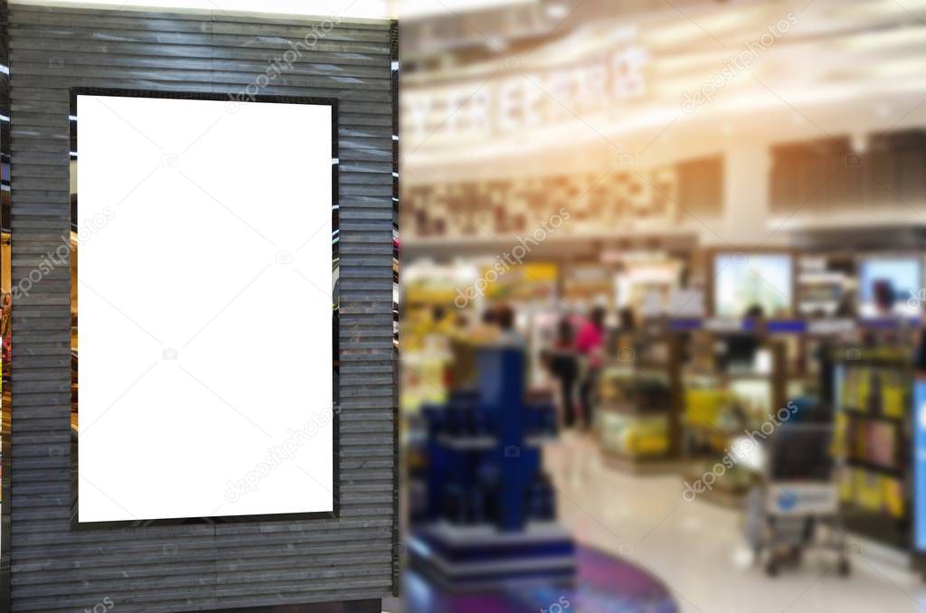 blank showcase billboard or advertising light box for your text message or media content in department store shopping mall or airport, commercial, marketing and advertisement concept