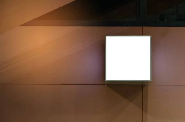 Vetrina Bianca Forma Cubo Cartellone Pubblicità Scatola Luminosa Sul Muro — Foto Stock