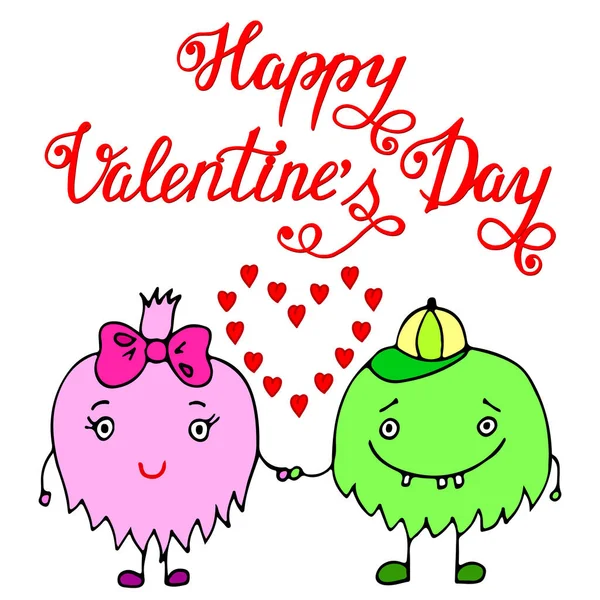 Feliz día de San Valentín dibujado a mano cepillo de letras, aislado en wh — Vector de stock