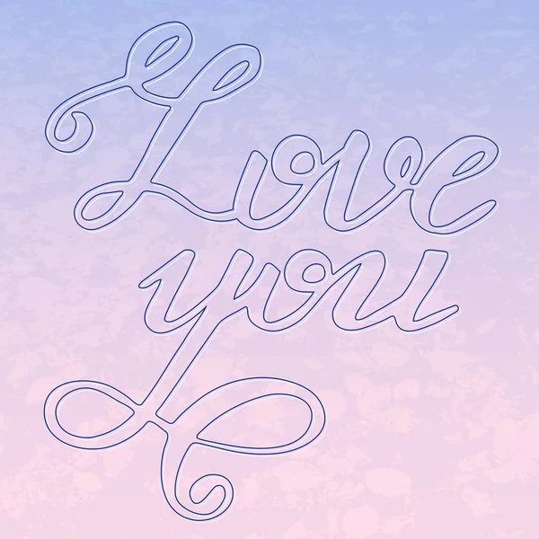 Seni seviyorum. El çizilen hat ifade. — Stok Vektör