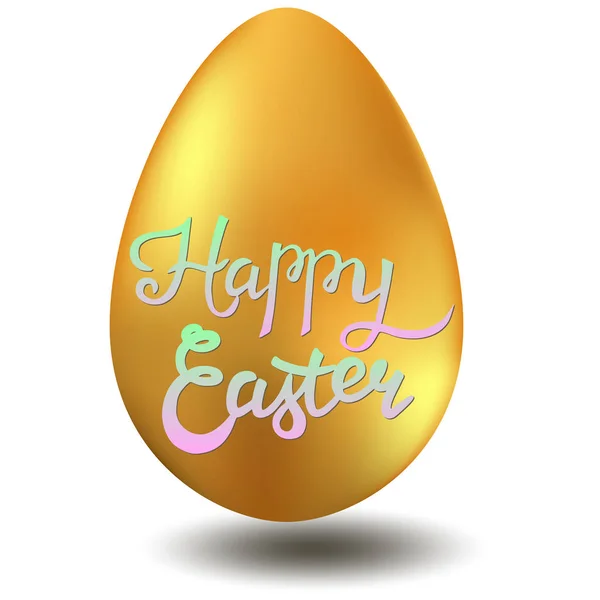 Felicitări de Paşte fericite. Un ou de aur cu literă trasă de mână — Vector de stoc