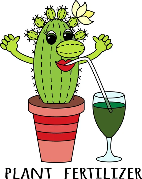 Fertilizantes para suculentas. Dibujos animados divertido cactus colorido bebe un cóctel de fertilizante . — Vector de stock