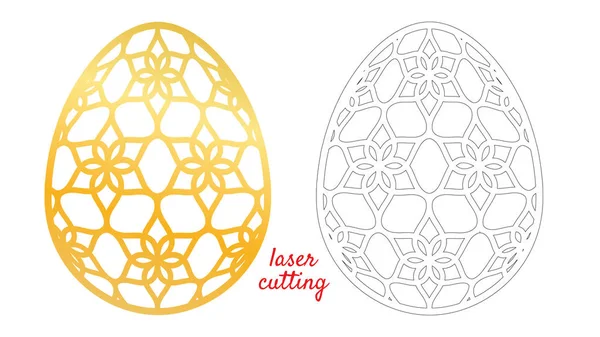 Gold Frohe Ostern Oder Vorlage Auf Weissem Hintergrund Frohe Ostern Vektorgrafik Lizenzfreie Grafiken C Julimurch Depositphotos