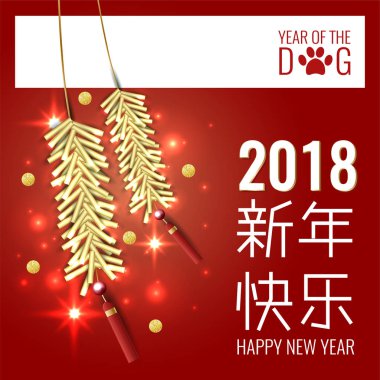 Havai fişek, geleneksel Asya öğesi ile vektör Çin yeni yılı festival arka plan