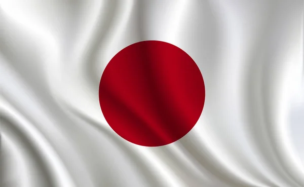 Fondo Bandera Japón Primer Plano — Vector de stock