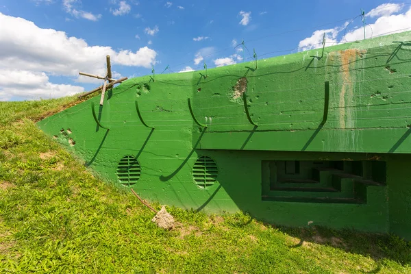 A második világháború erődítmények bunker Mru, Miedzyrzecz, Lengyelország. — Stock Fotó