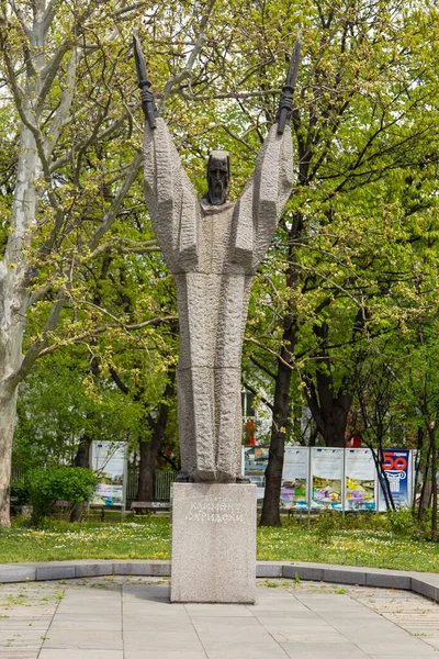 Памятник Климента Охридского, София, Болгария . — стоковое фото