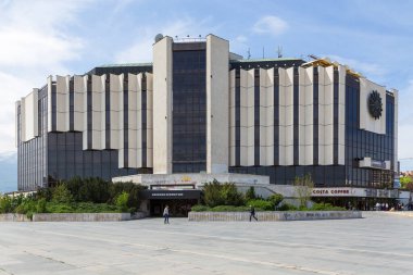 Ulusal Kültür Sarayı cephesi, Sofya, Bulgaristan.