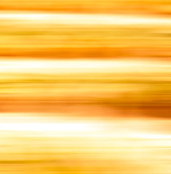 Abstrakt flerfärgad bakgrund. Illustration vacker. Tonad — Stockfoto