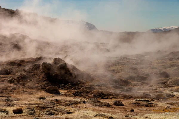Vackra dramatiska flerfärgade våren landskap Island som — Stockfoto