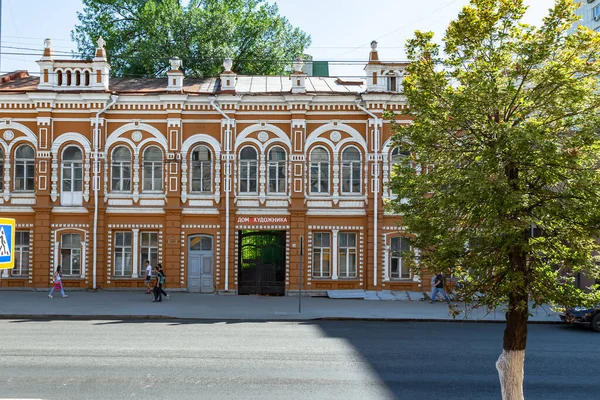 Saratov Rússia 2019 Visões Cidade Monumentos Região Arquitetura Histórica Fachada — Fotografia de Stock