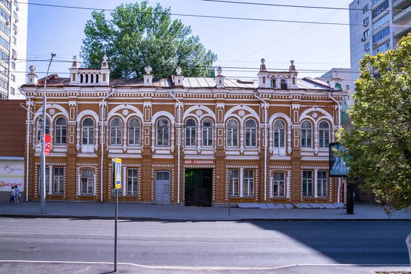 Saratov Rusia 2019 Lugares Interés Ciudad Monumentos Región Arquitectura Histórica — Foto de Stock