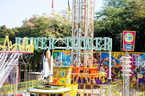 Odessa Ucrania Sirca Septiembre 2019 Parque Entretenimiento Con Carrusel Atracciones — Foto de Stock