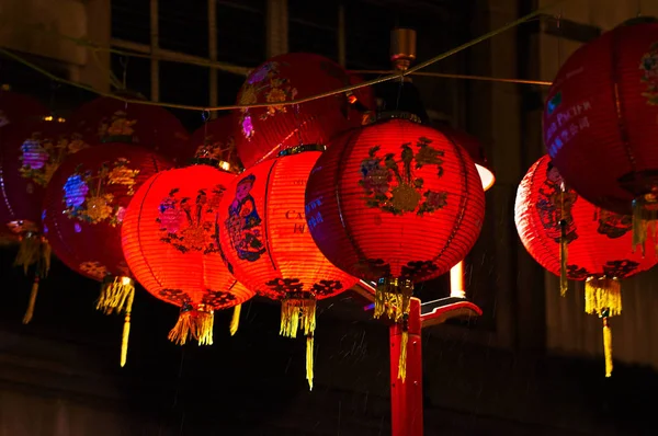 Çin Mahallesi Londra Çin Yeni Yılı Geçit Töreni Kırmızı Fener — Stok fotoğraf
