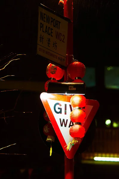 Çin Mahallesi Londra Çin yeni yılı içinde kırmızı fener — Stok fotoğraf