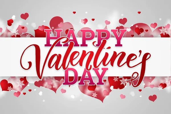 Happy Valentine\'s Day festive web banner with pink hearts on a light background