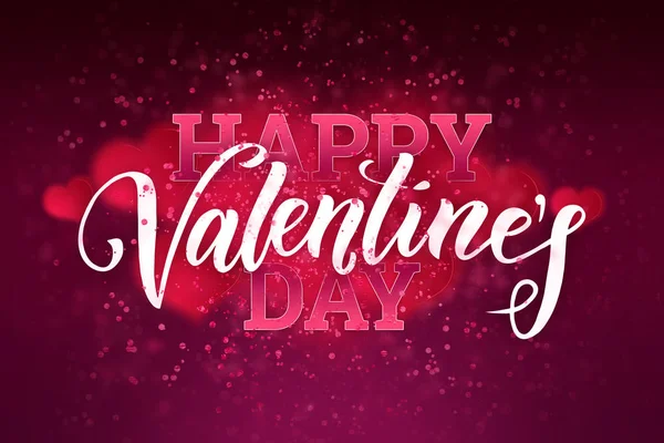 Happy Valentine\'s Day festive web banner with pink hearts.