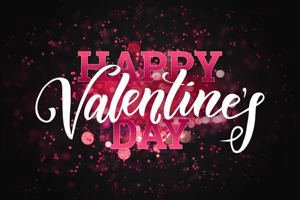 Happy Valentine 's Day festive web banner with pink hearts . — стоковое фото