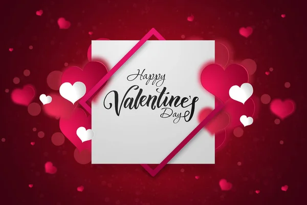 Happy Valentine\'s Day festive web banner. A view of the composition with pink hearts against a white square. Wallpaper, flyers, invitations, posters, brochures.