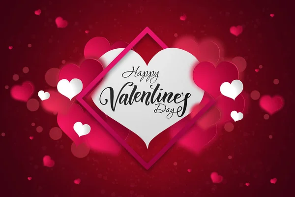Happy Valentine's Day festive web banner. View of the composition with pink hearts on a white heart background. Wallpaper, flyers, invitations, posters, brochures. — Stock Photo, Image