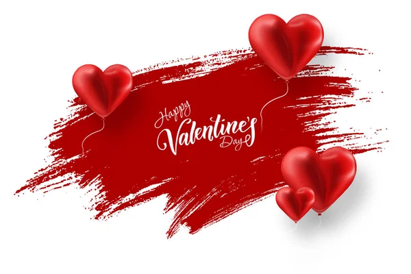 Buon San Valentino, web banner. Composizione con palloncini rossi sotto forma di cuore contro una pennellata rossa. Sfondo romantico, Volantino, cartolina, invito, illustrazione raster . — Foto Stock