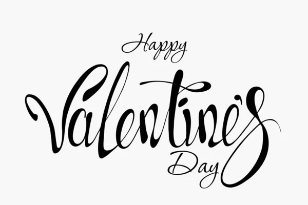 행복 한 발렌타인데이를 흰색 배경에 고립된 채보내는 모습. 판매 포스터, 빈, 사랑, 판매, 전단. — 스톡 사진