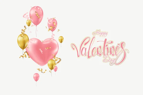 Valentine's day design, pink and gold balloons on a light background. Sale poster, blank, love, sale, flyer. 3D illustration, 3D render. — Stock Photo, Image