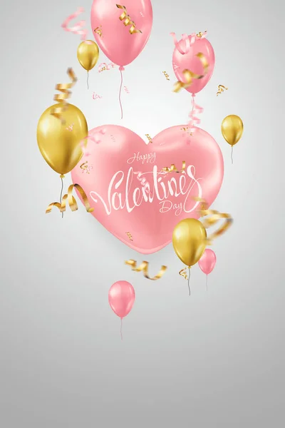 Desenho de dia de Valentim, balões rosa e dourado em um fundo leve. Cartaz de venda, em branco, amor, venda, folheto, A4. Ilustração 3D, renderização 3D . — Fotografia de Stock