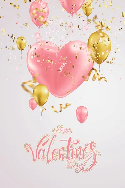 Diseño de San Valentín, globos rosas y doradas sobre un fondo claro. Cartel de la venta, en blanco, amor, venta, folleto, A4. Ilustración 3D, renderizado 3D . — Foto de Stock