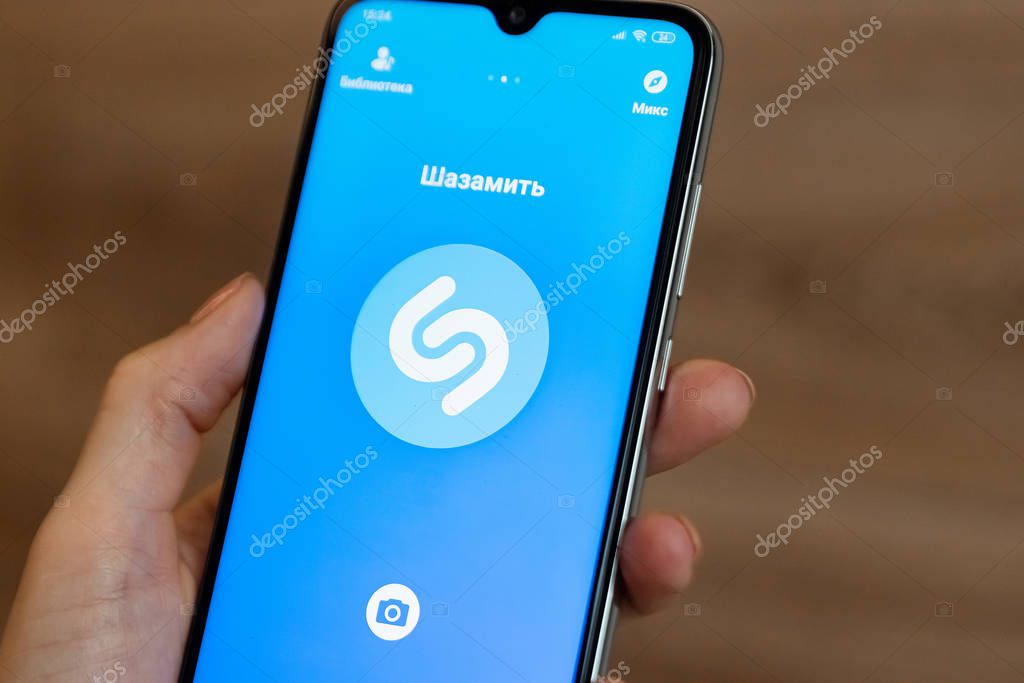 Brest, Belarus, January 31, 2020: logo of the shazam application on a close-up of the screen of the Xiaomi Redmi Note 8 smartphone. Shazam application. Modern technologies