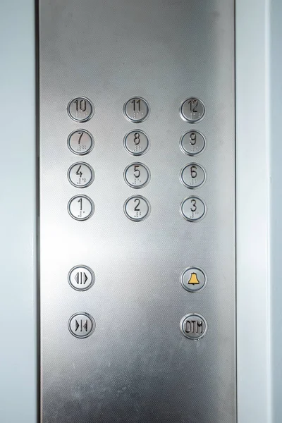 Buttons elevator panel close-up. Movement, transportation.