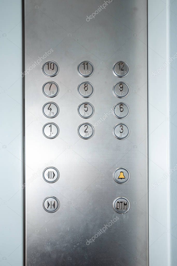 Buttons elevator panel close-up. Movement, transportation.