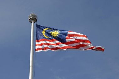 Kuala Lumpur city scape genel görünüm